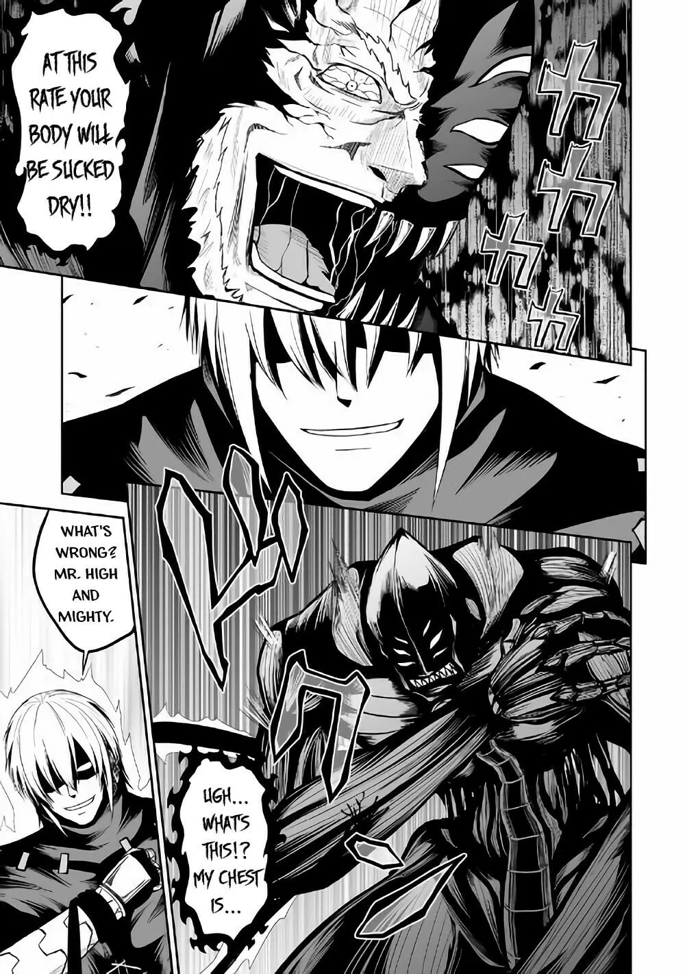 Read The Reincarnated Evil Dragon chapter 22 image 12 on Lezhin