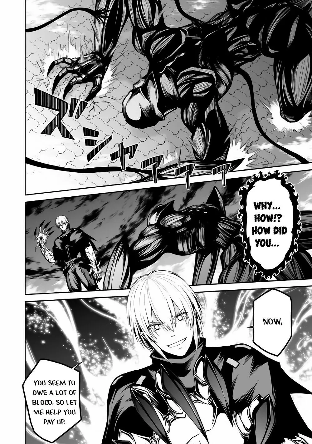 Read The Reincarnated Evil Dragon chapter 22 image 15 on Lezhin