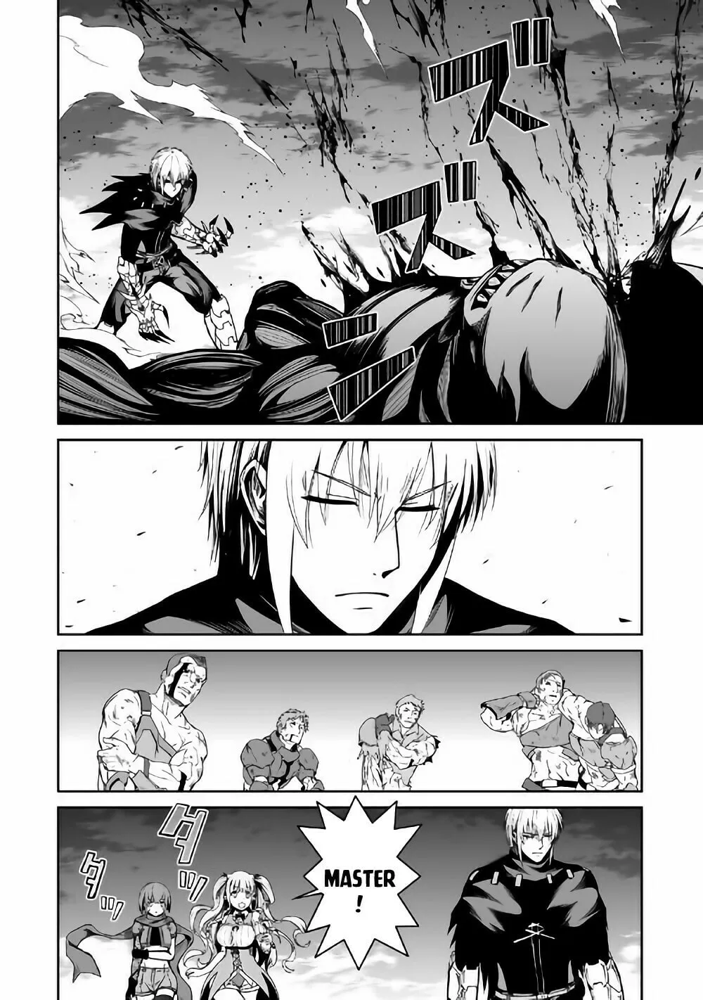Read The Reincarnated Evil Dragon chapter 22 image 18 on Lezhin