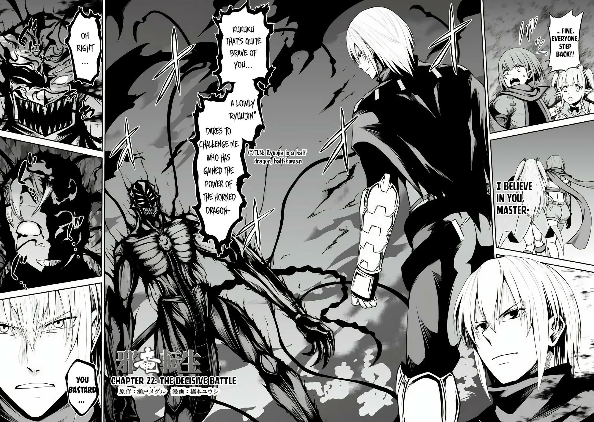 Read The Reincarnated Evil Dragon chapter 22 image 2 on Lezhin