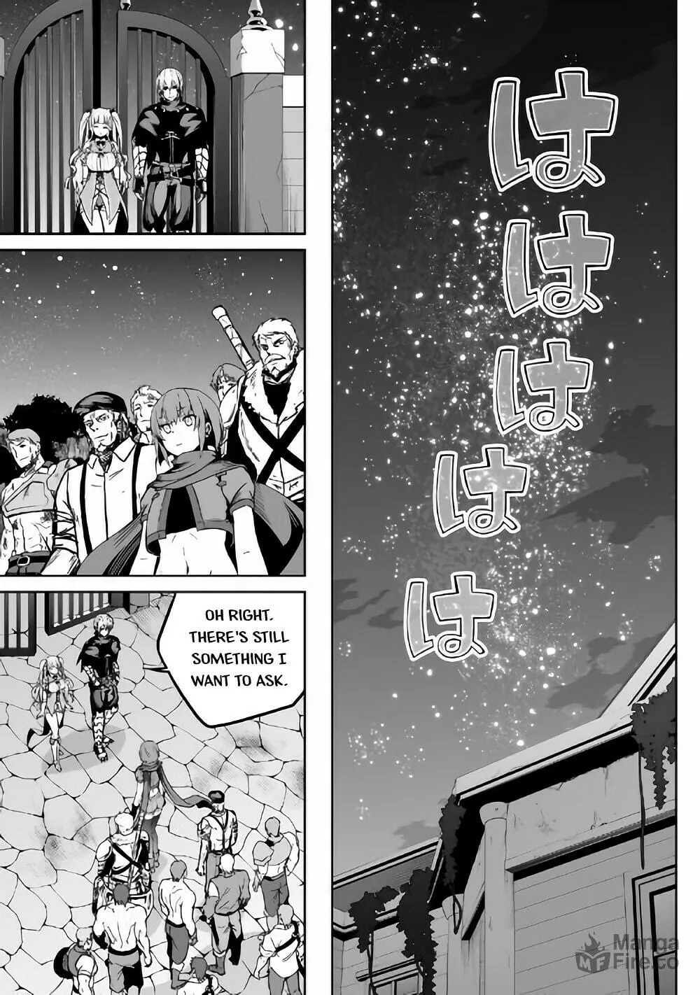 Read The Reincarnated Evil Dragon chapter 22 image 23 on Lezhin