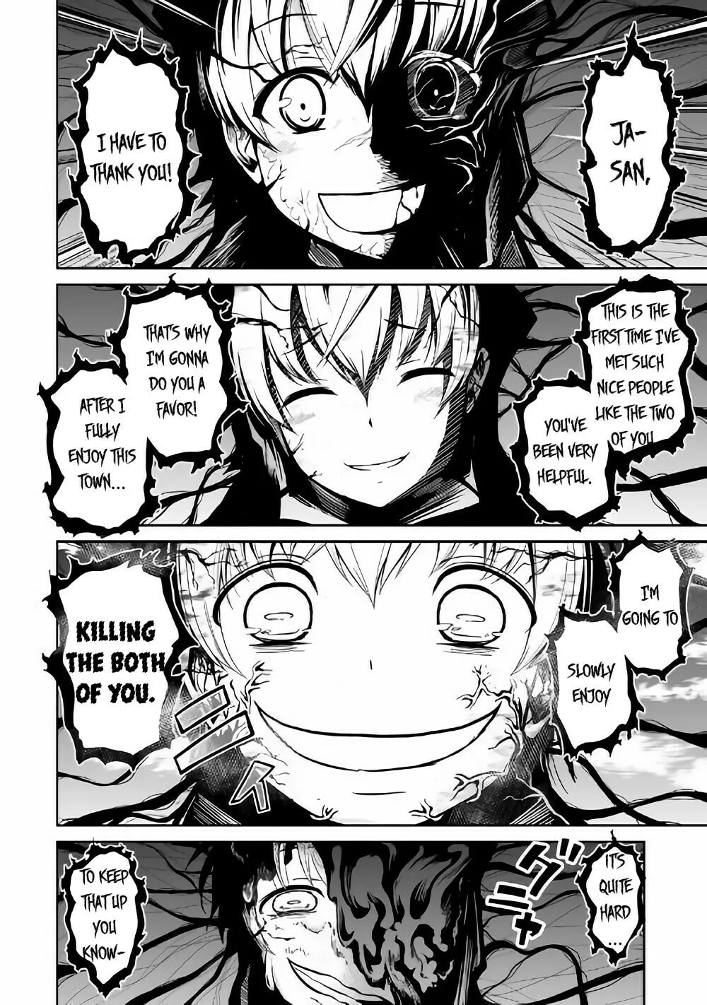 Read The Reincarnated Evil Dragon chapter 22 image 3 on Lezhin