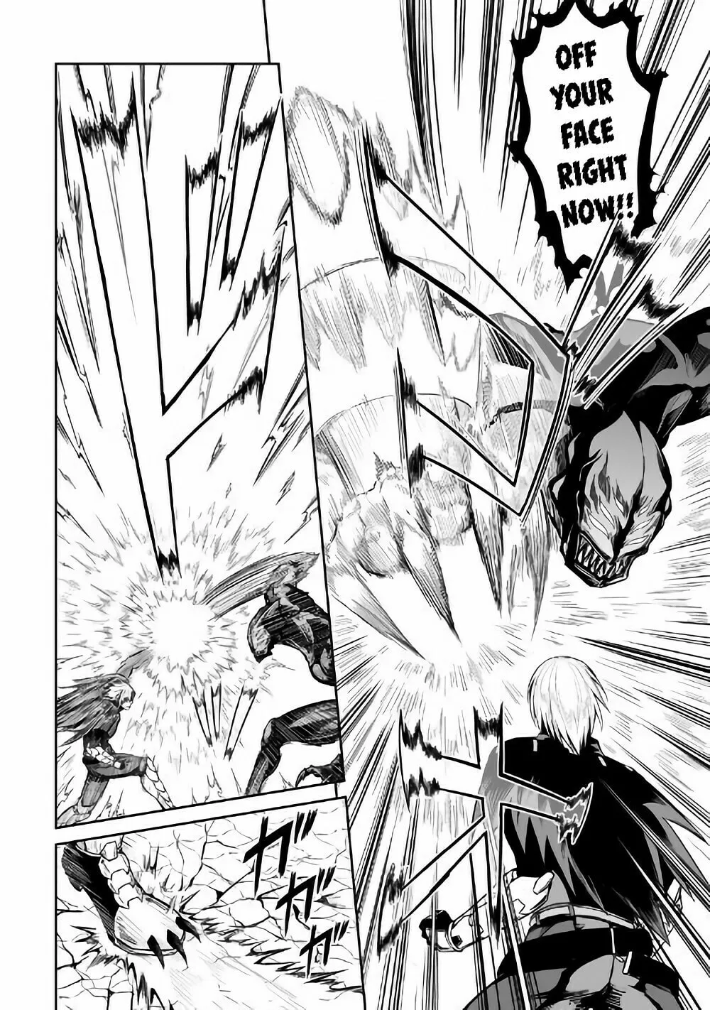 Read The Reincarnated Evil Dragon chapter 22 image 7 on Lezhin