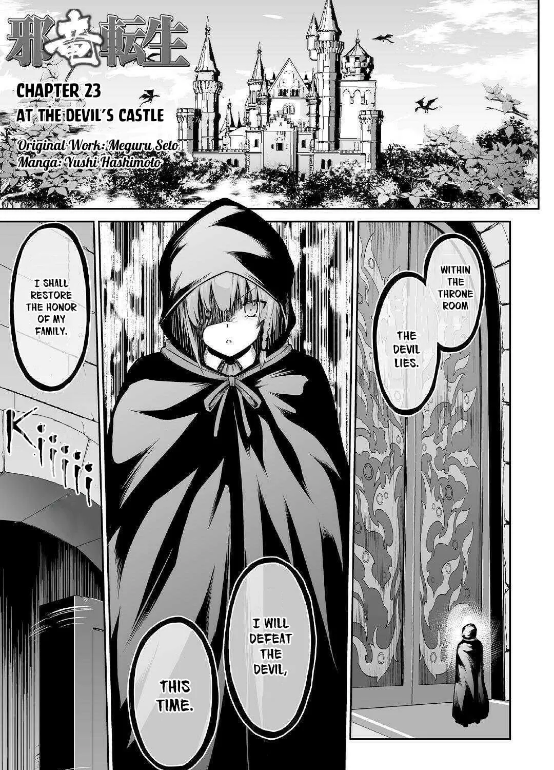 Read The Reincarnated Evil Dragon chapter 23 image 1 on Lezhin