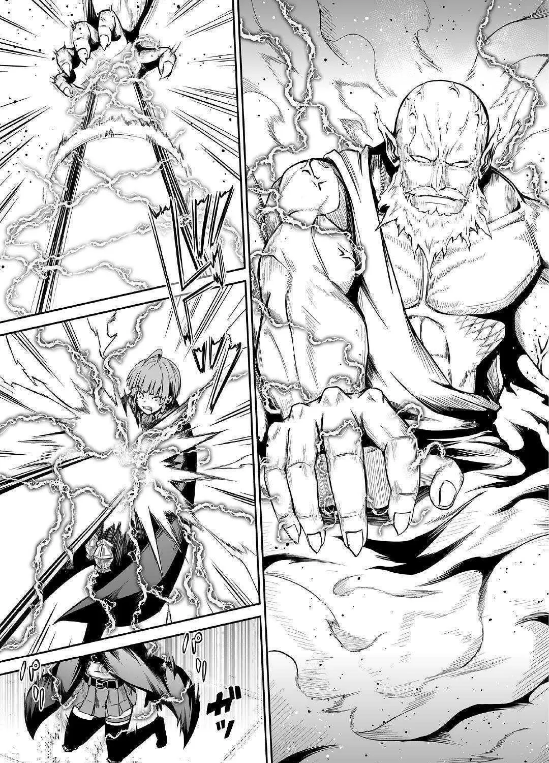 Read The Reincarnated Evil Dragon chapter 23 image 31 on Lezhin