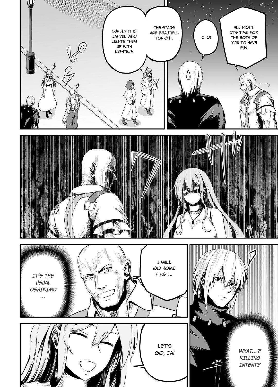 Read The Reincarnated Evil Dragon chapter 23 image 61 on Lezhin