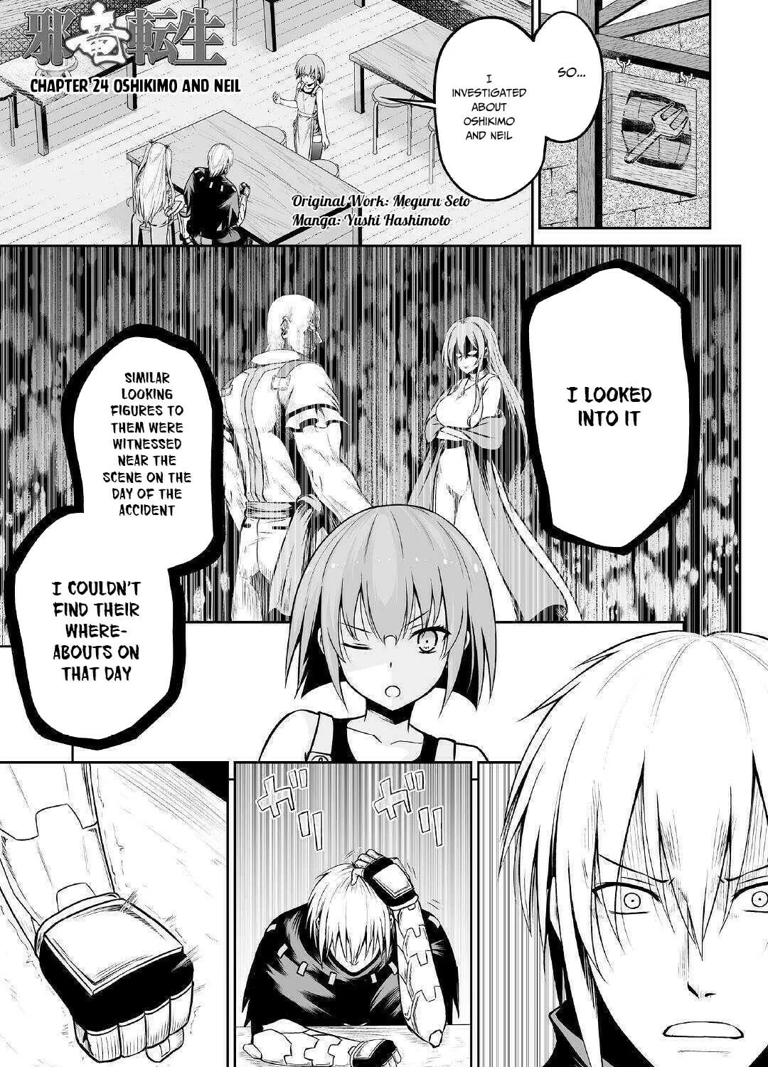 Read The Reincarnated Evil Dragon chapter 24 image 1 on Lezhin