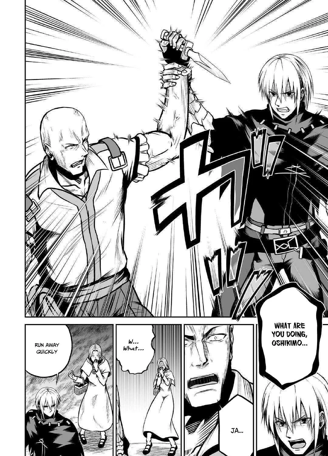 Read The Reincarnated Evil Dragon chapter 24 image 11 on Lezhin