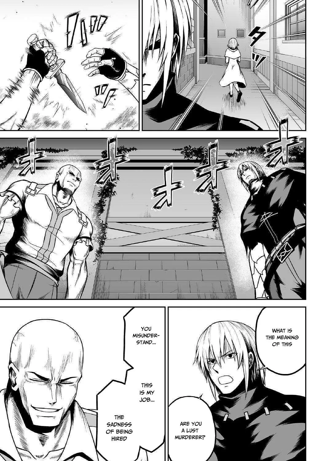 Read The Reincarnated Evil Dragon chapter 24 image 13 on Lezhin