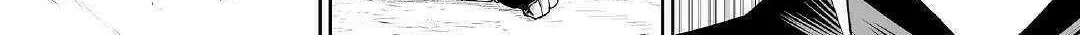 Read The Reincarnated Evil Dragon chapter 24 image 2 on Lezhin