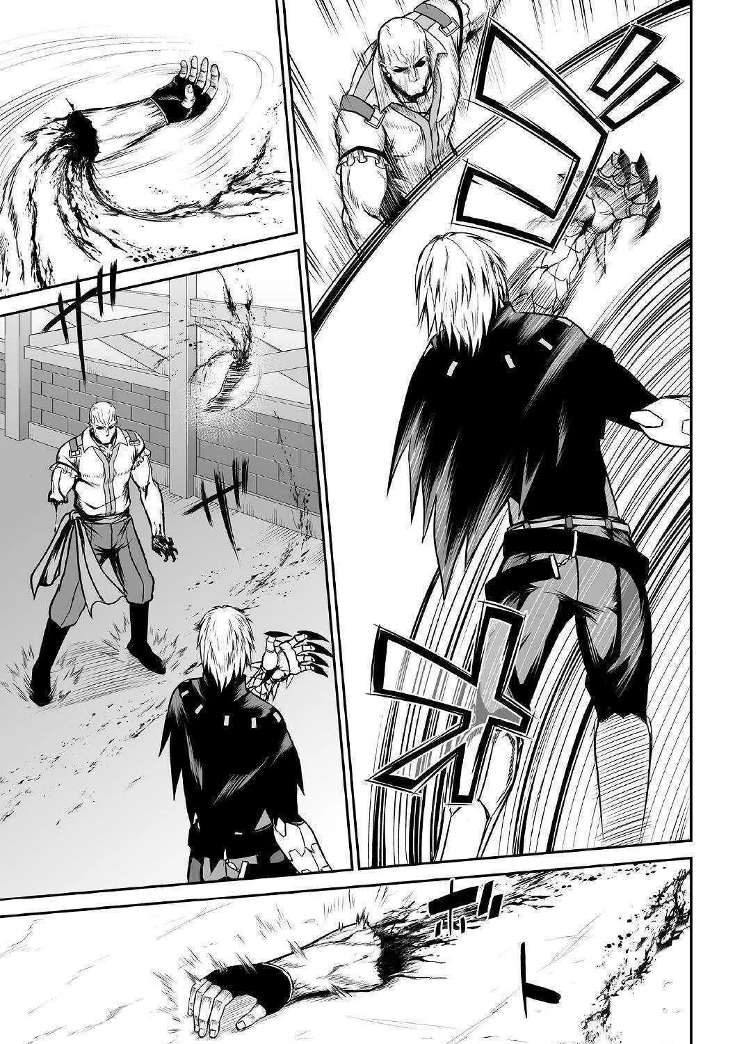 Read The Reincarnated Evil Dragon chapter 24 image 29 on Lezhin