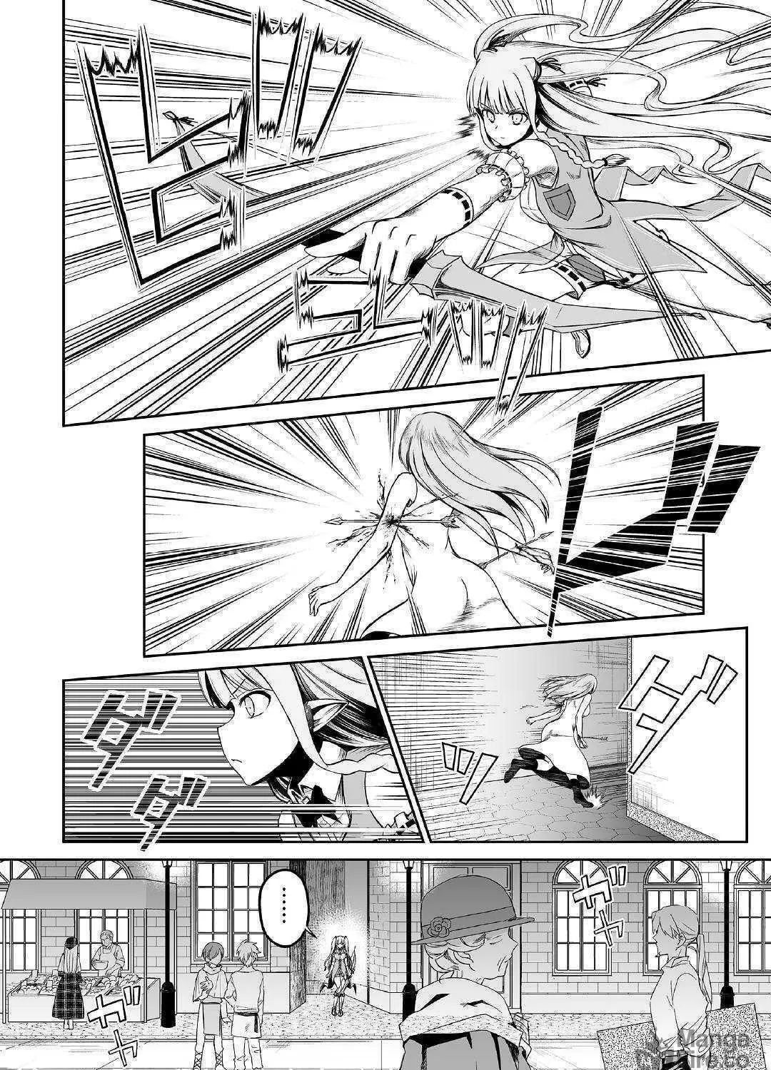 Read The Reincarnated Evil Dragon chapter 24 image 47 on Lezhin