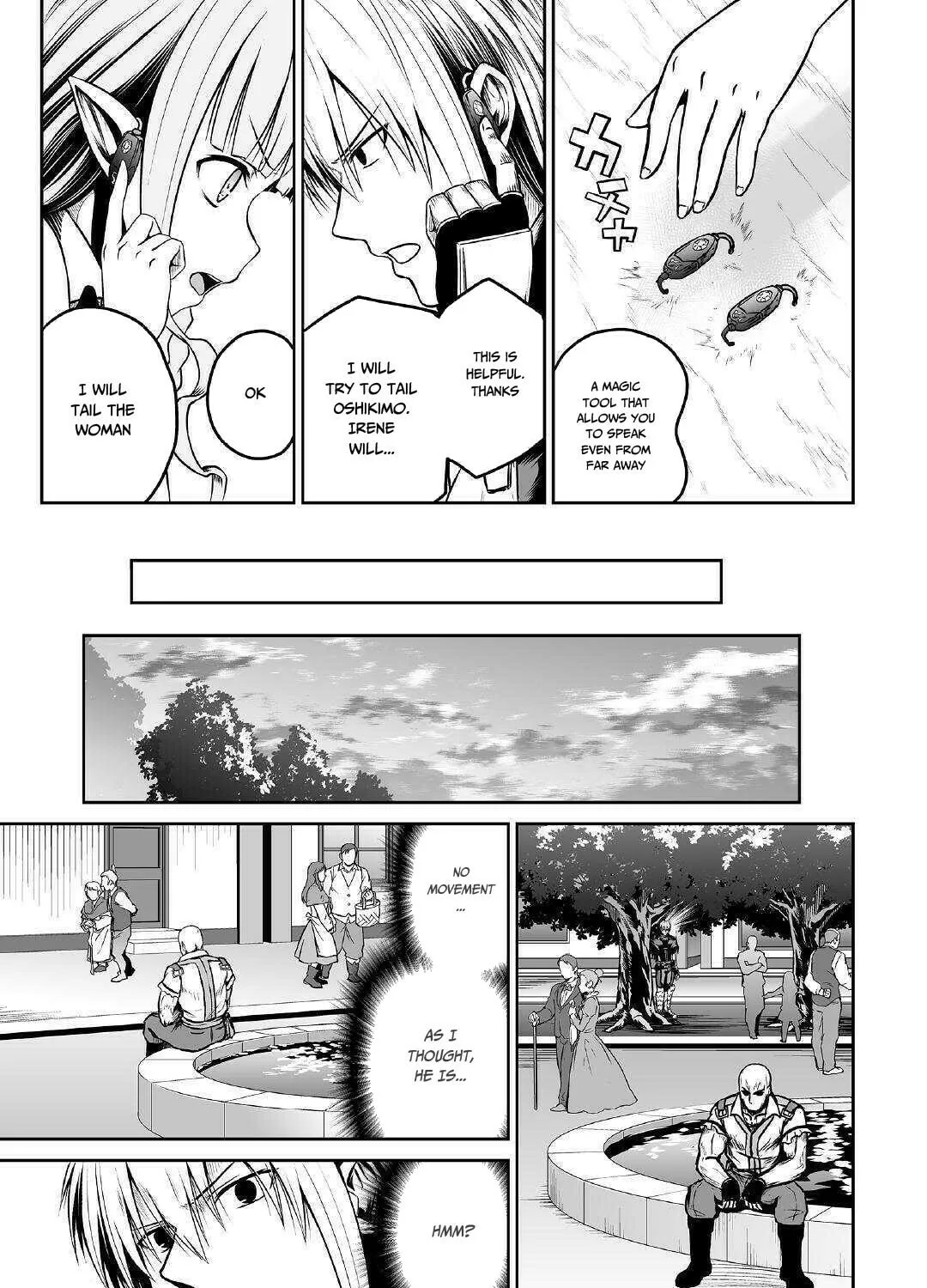 Read The Reincarnated Evil Dragon chapter 24 image 5 on Lezhin