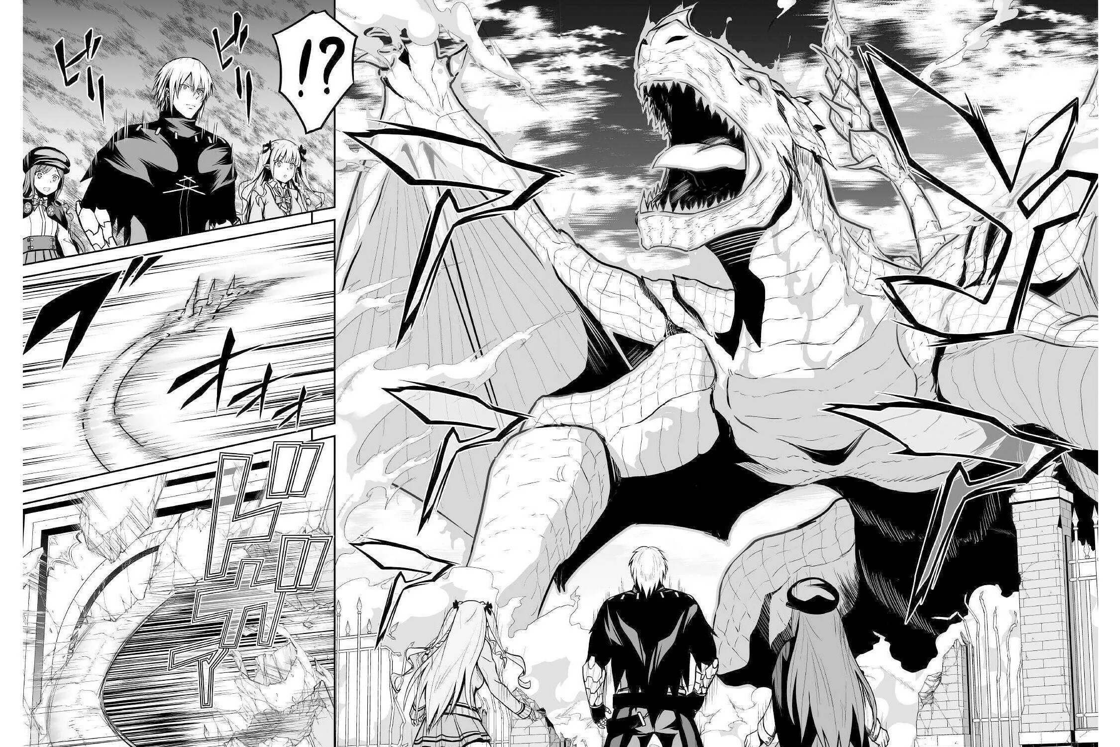 Read The Reincarnated Evil Dragon chapter 27 image 11 on Lezhin