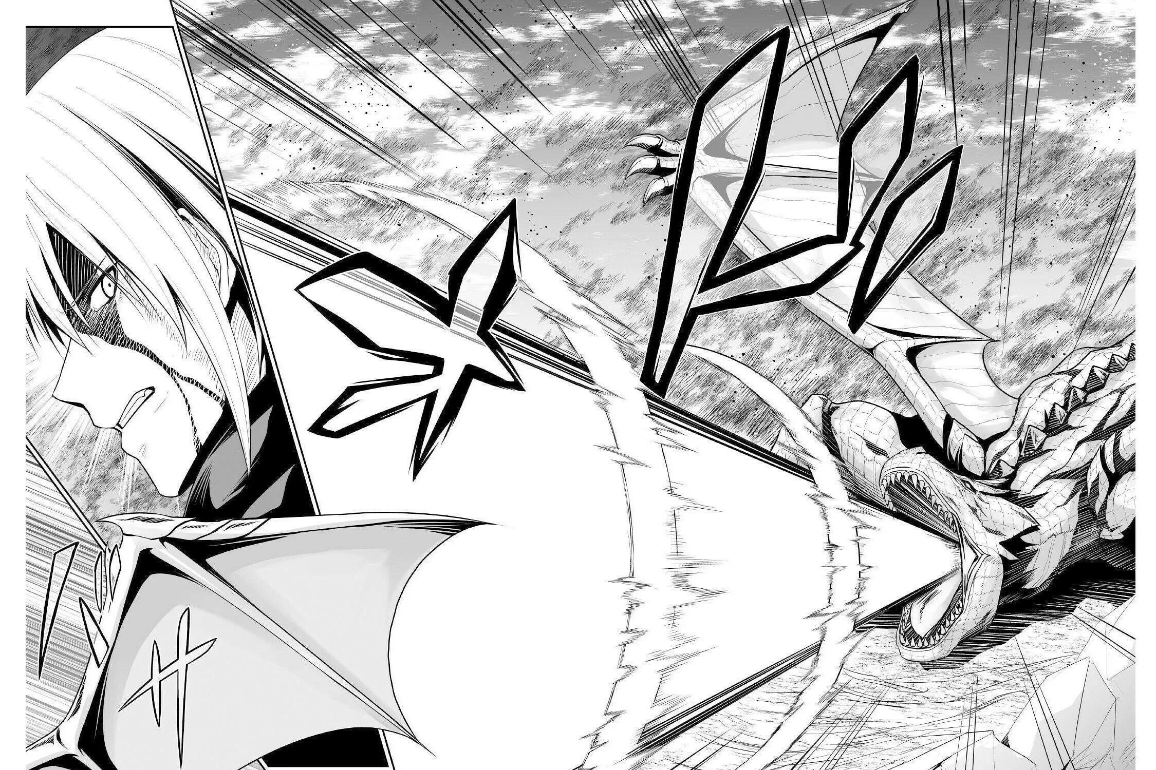 Read The Reincarnated Evil Dragon chapter 27 image 33 on Lezhin