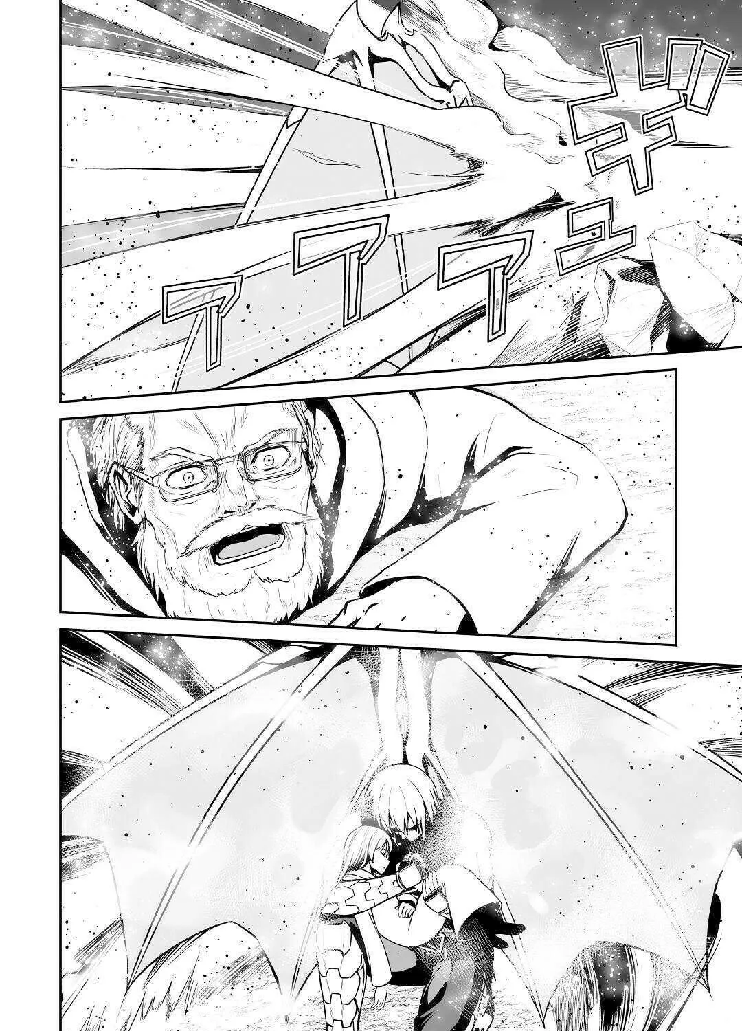 Read The Reincarnated Evil Dragon chapter 27 image 35 on Lezhin
