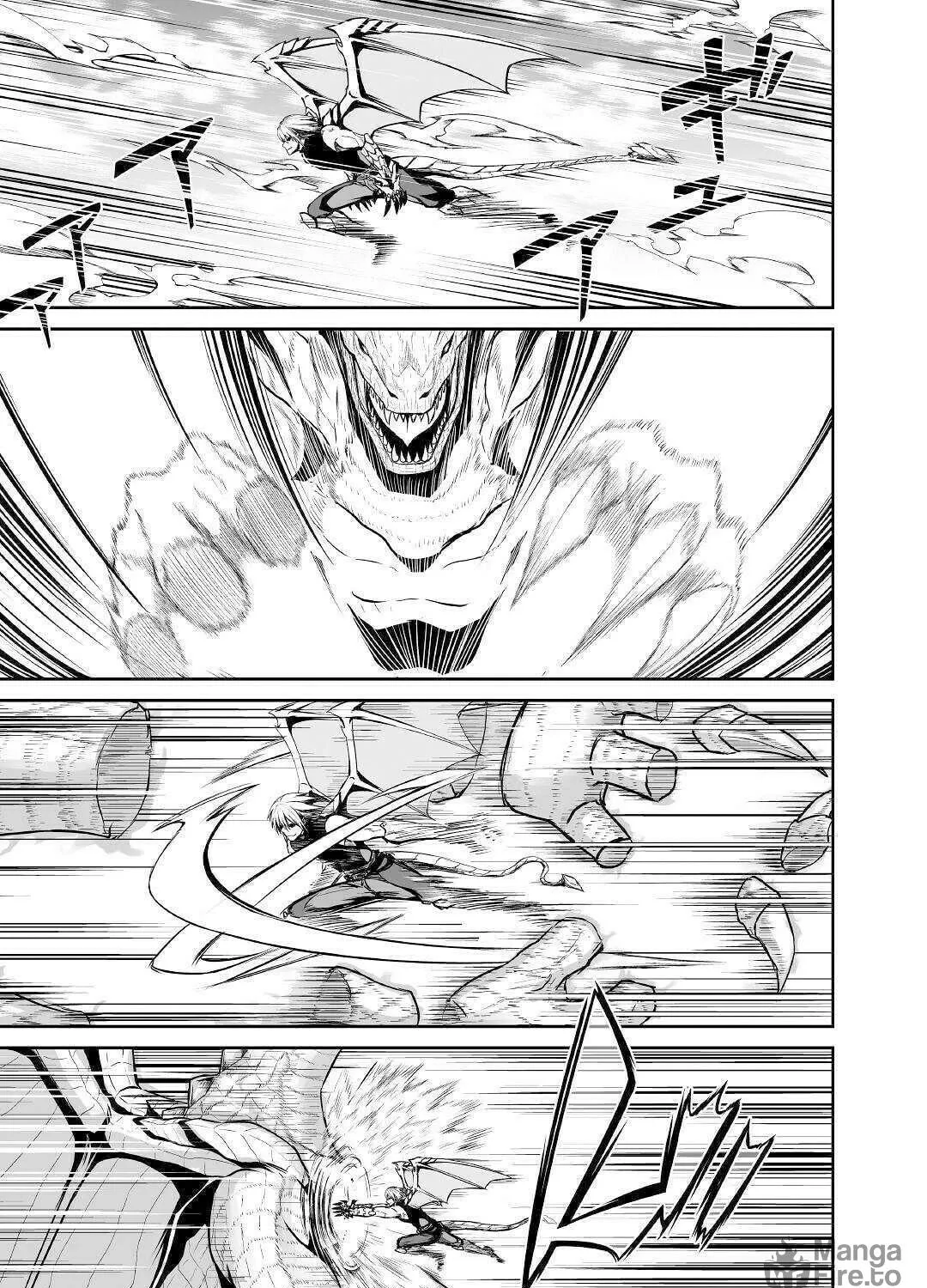 Read The Reincarnated Evil Dragon chapter 27 image 45 on Lezhin