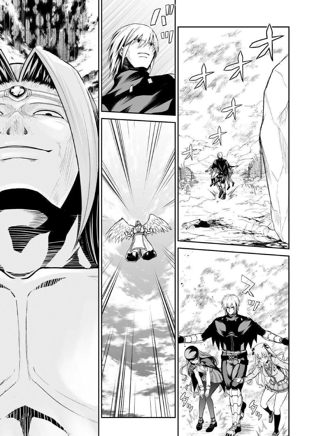 Read The Reincarnated Evil Dragon chapter 27 image 5 on Lezhin