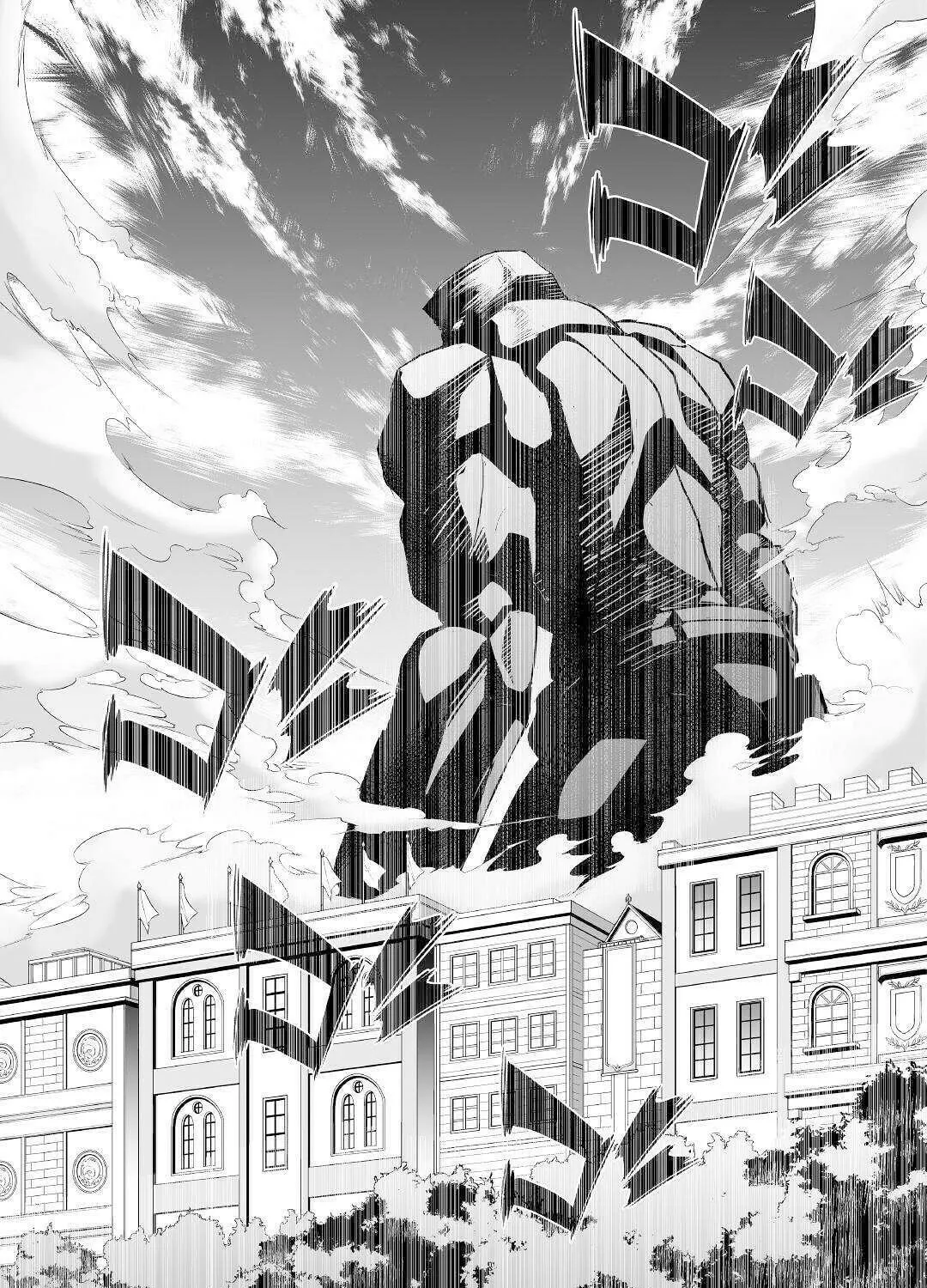 Read The Reincarnated Evil Dragon chapter 27 image 59 on Lezhin