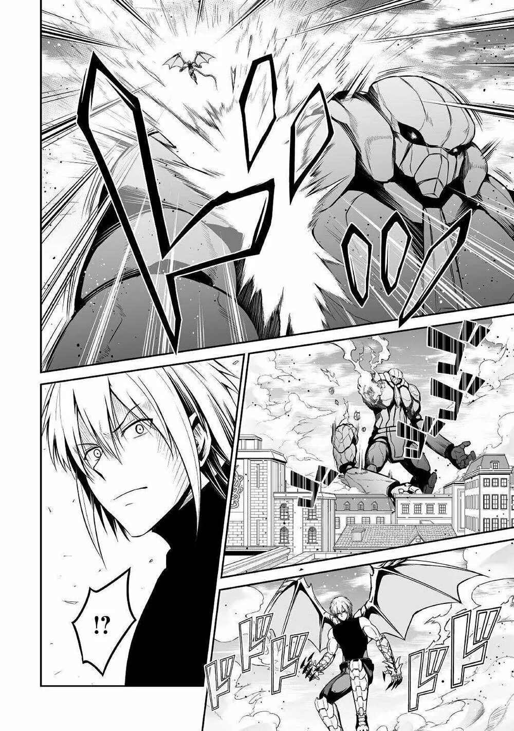 Read The Reincarnated Evil Dragon chapter 28 image 15 on Lezhin
