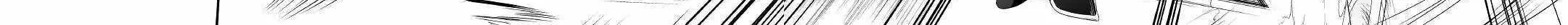 Read The Reincarnated Evil Dragon chapter 28 image 51 on Lezhin