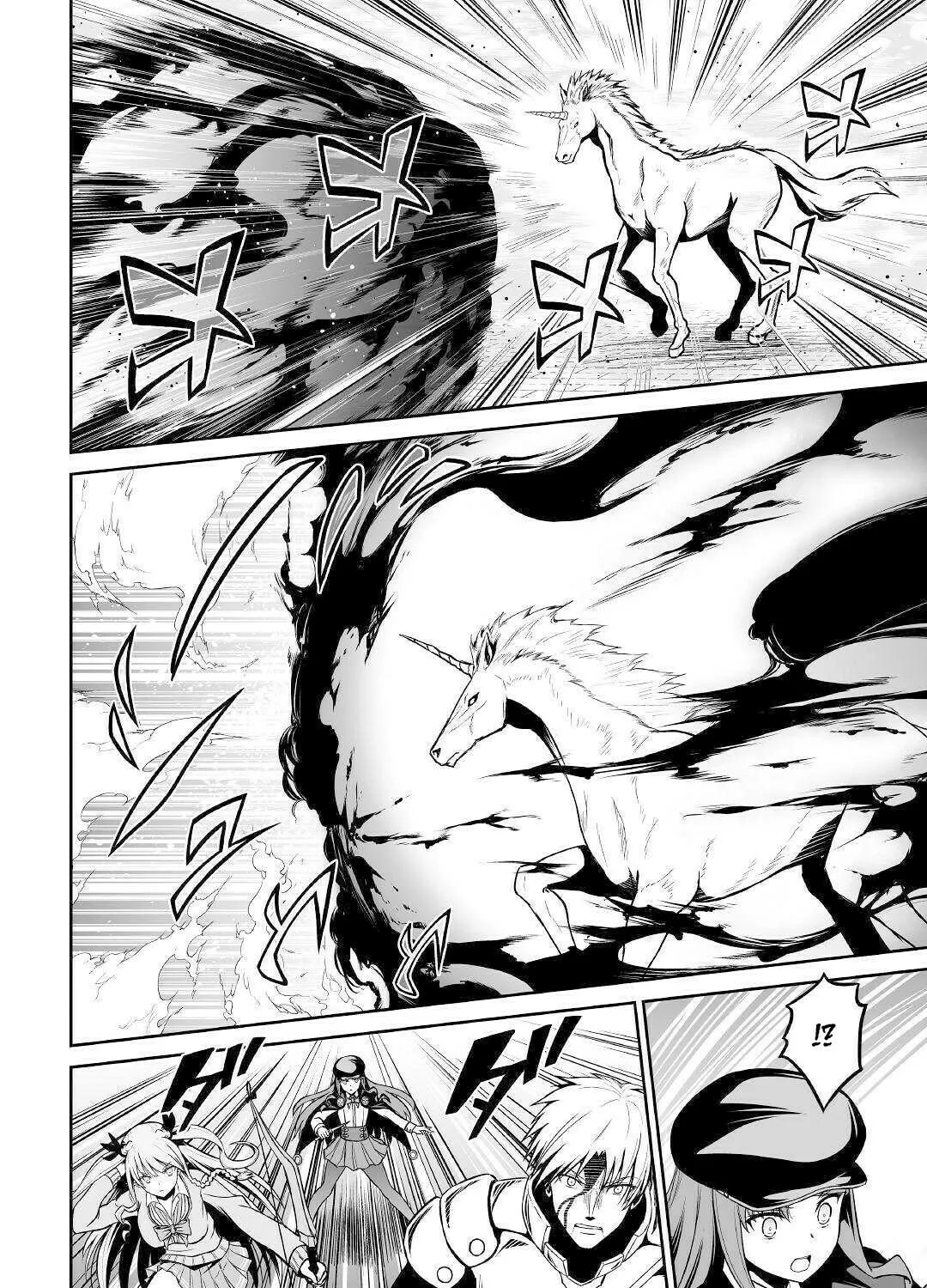 Read The Reincarnated Evil Dragon chapter 29 image 11 on Lezhin