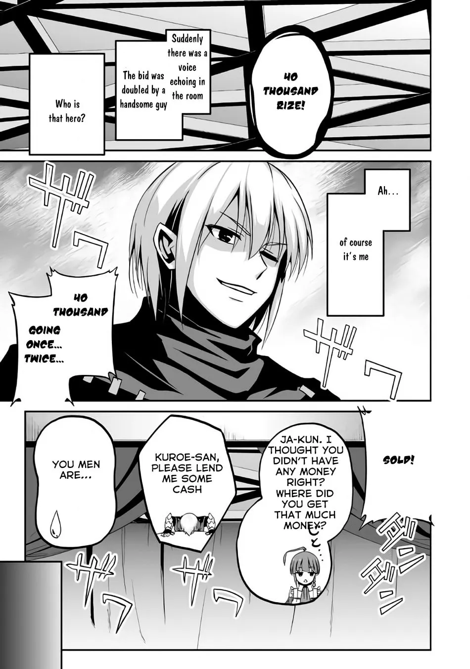 Read The Reincarnated Evil Dragon chapter 3 image 13 on Lezhin