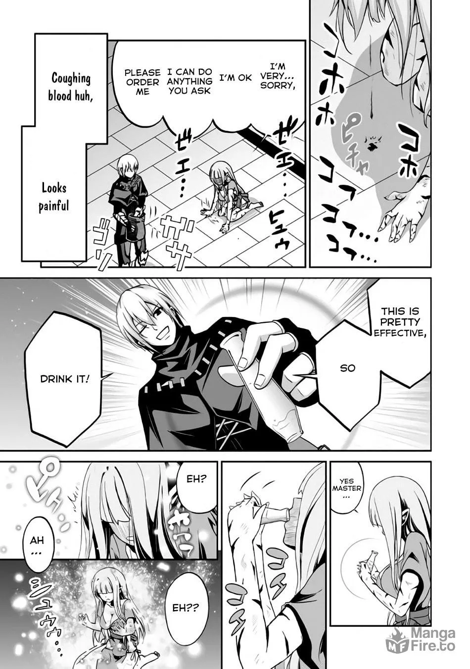 Read The Reincarnated Evil Dragon chapter 3 image 17 on Lezhin