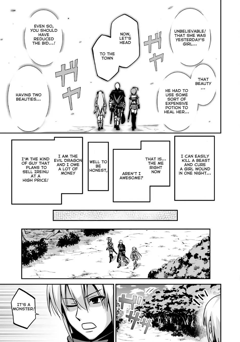 Read The Reincarnated Evil Dragon chapter 3 image 25 on Lezhin