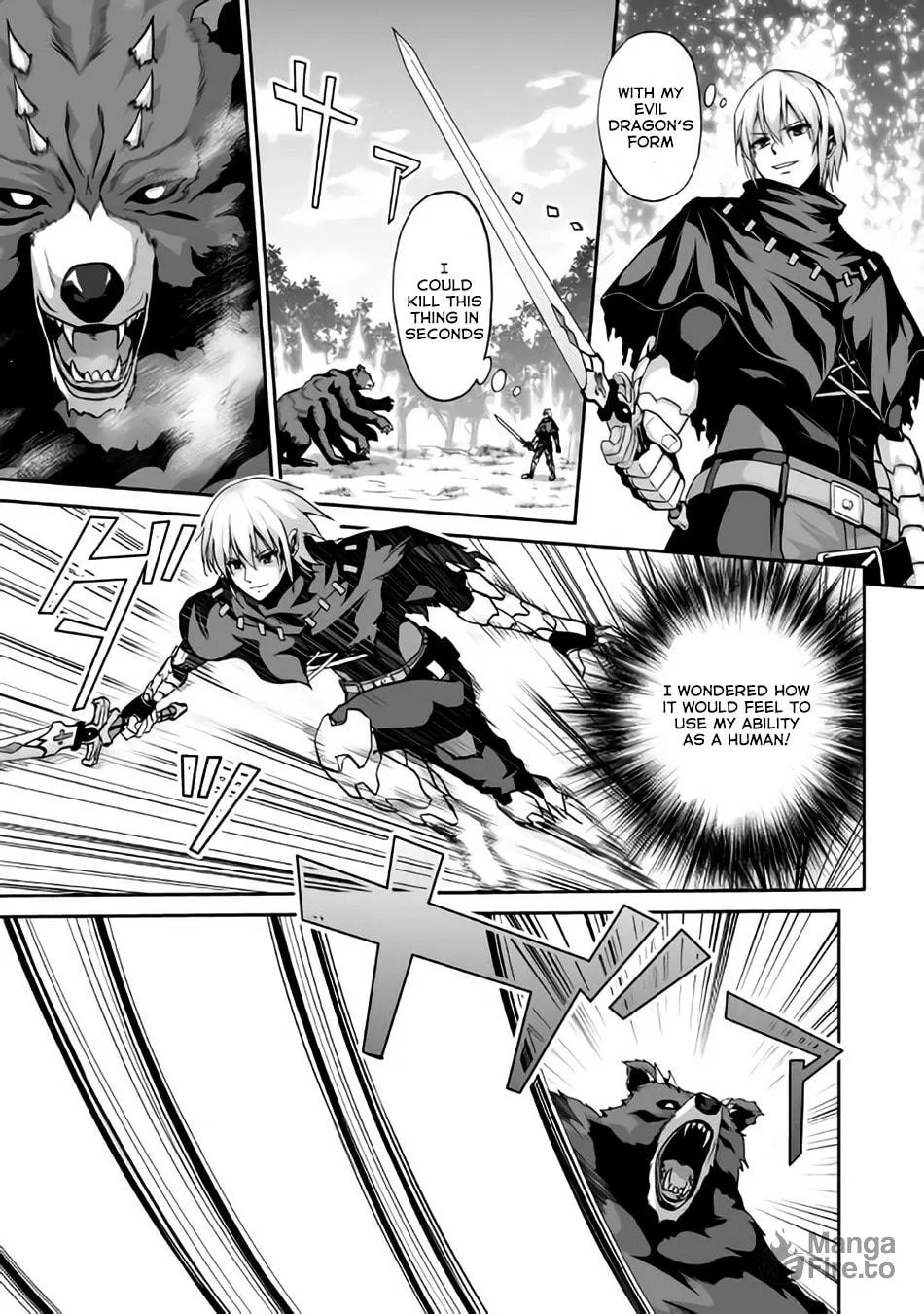 Read The Reincarnated Evil Dragon chapter 3 image 5 on Lezhin
