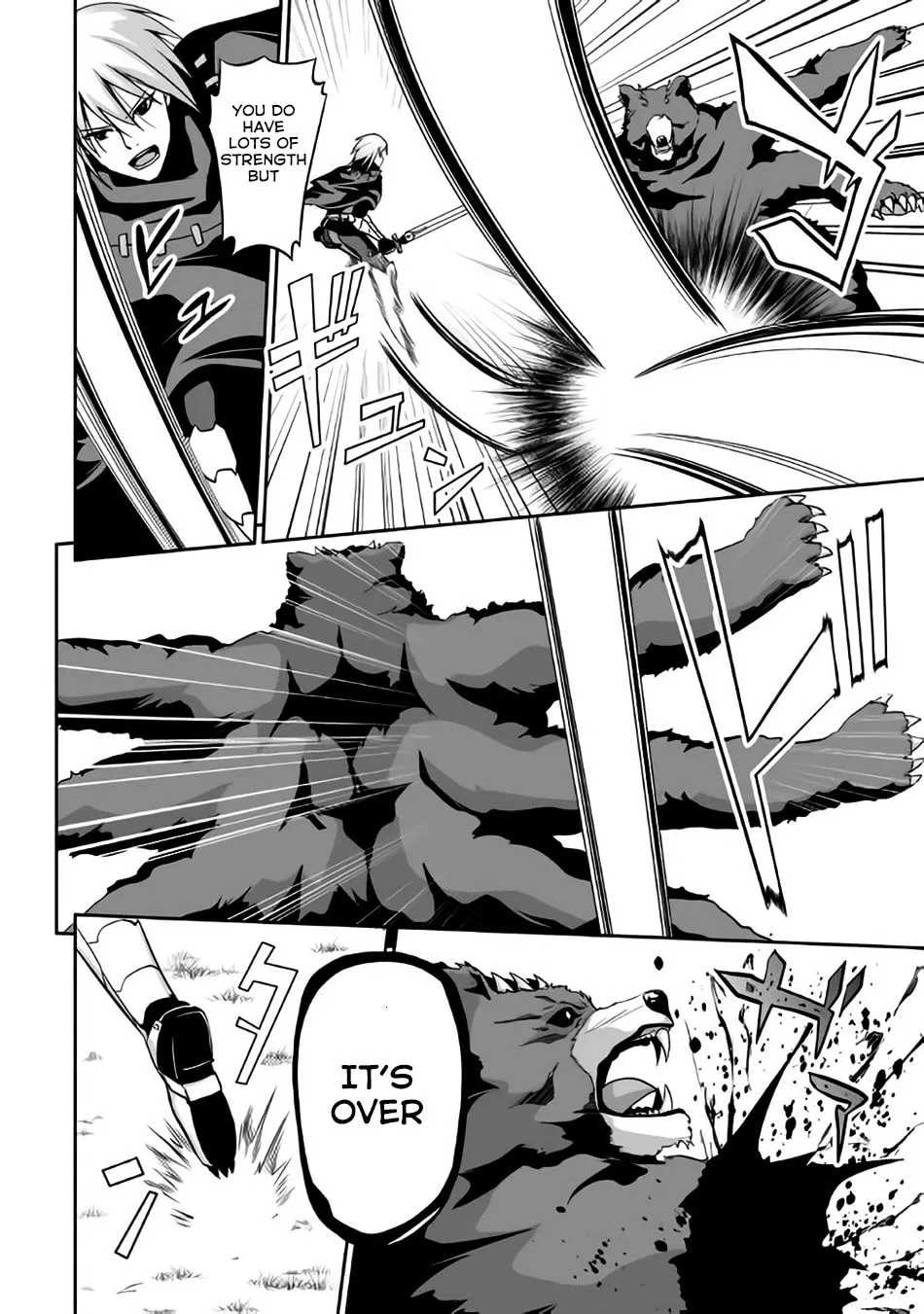 Read The Reincarnated Evil Dragon chapter 3 image 6 on Lezhin