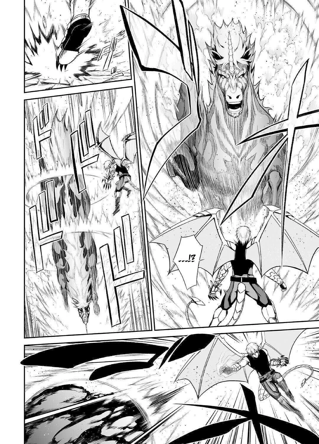 Read The Reincarnated Evil Dragon chapter 31 image 11 on Lezhin