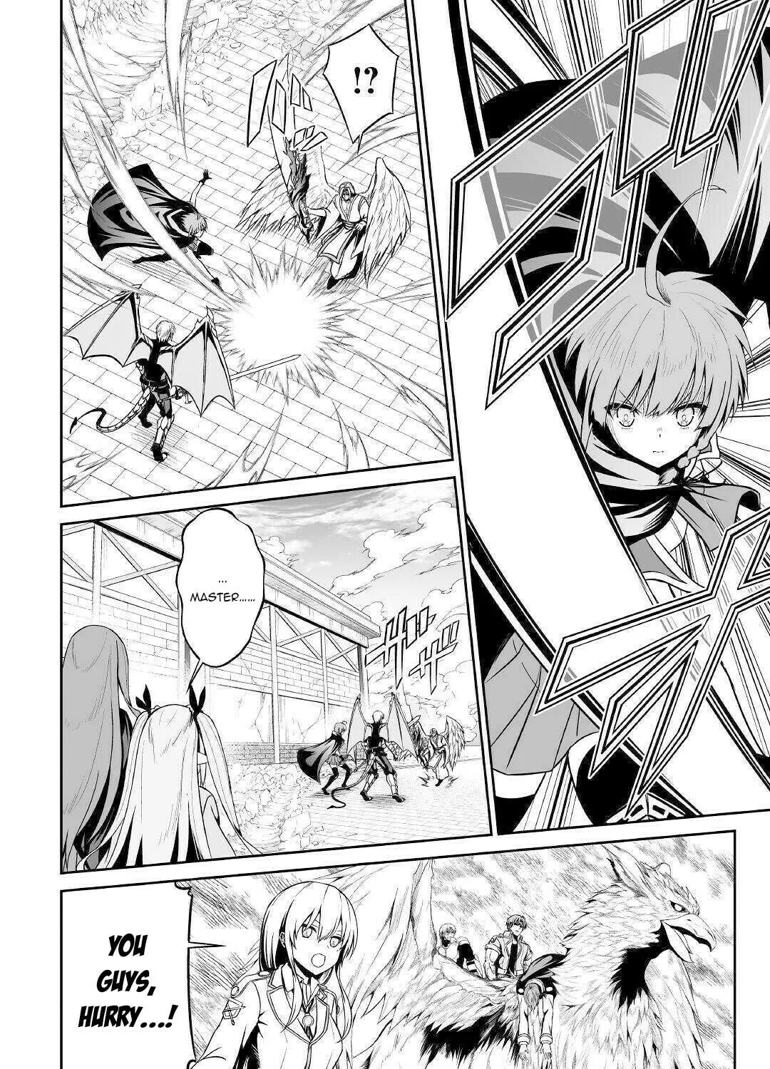 Read The Reincarnated Evil Dragon chapter 32 image 11 on Lezhin