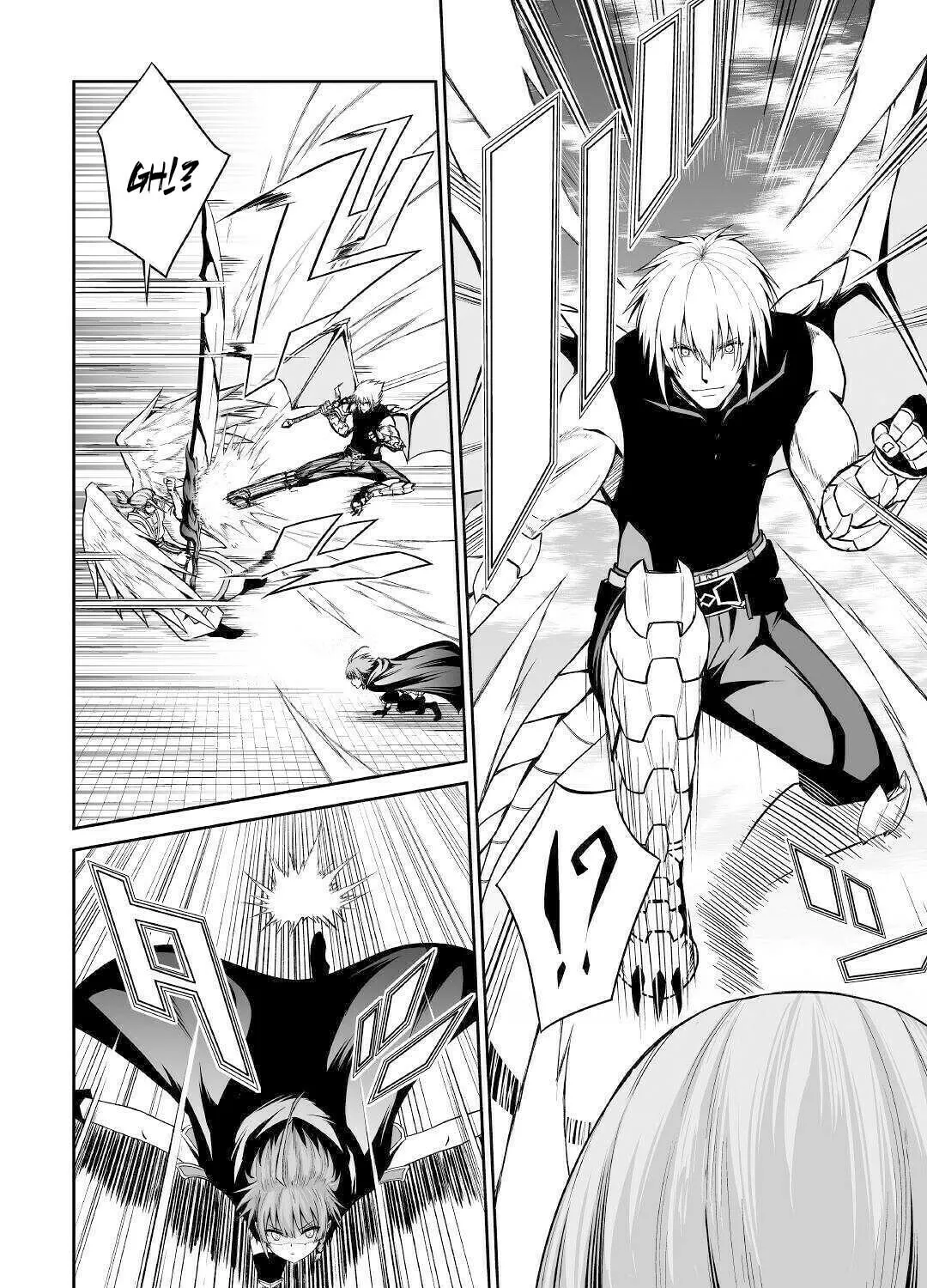 Read The Reincarnated Evil Dragon chapter 32 image 23 on Lezhin