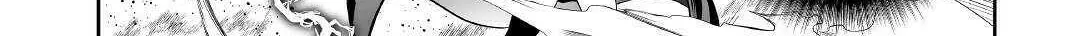 Read The Reincarnated Evil Dragon chapter 34 image 6 on Lezhin