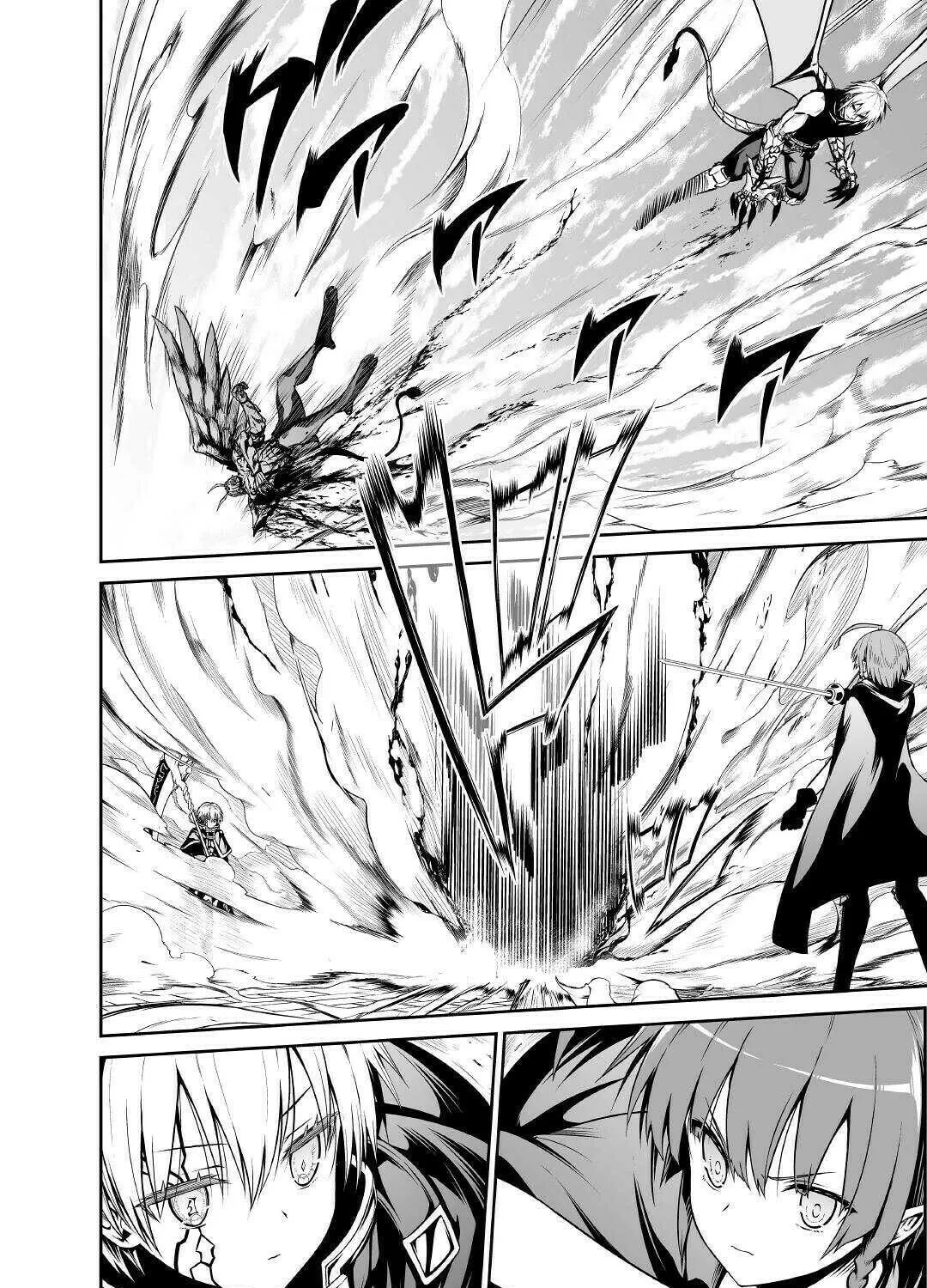 Read The Reincarnated Evil Dragon chapter 35 image 19 on Lezhin