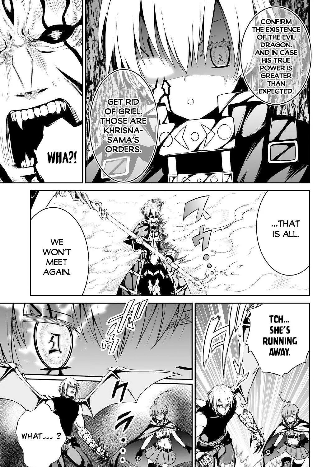 Read The Reincarnated Evil Dragon chapter 35 image 29 on Lezhin