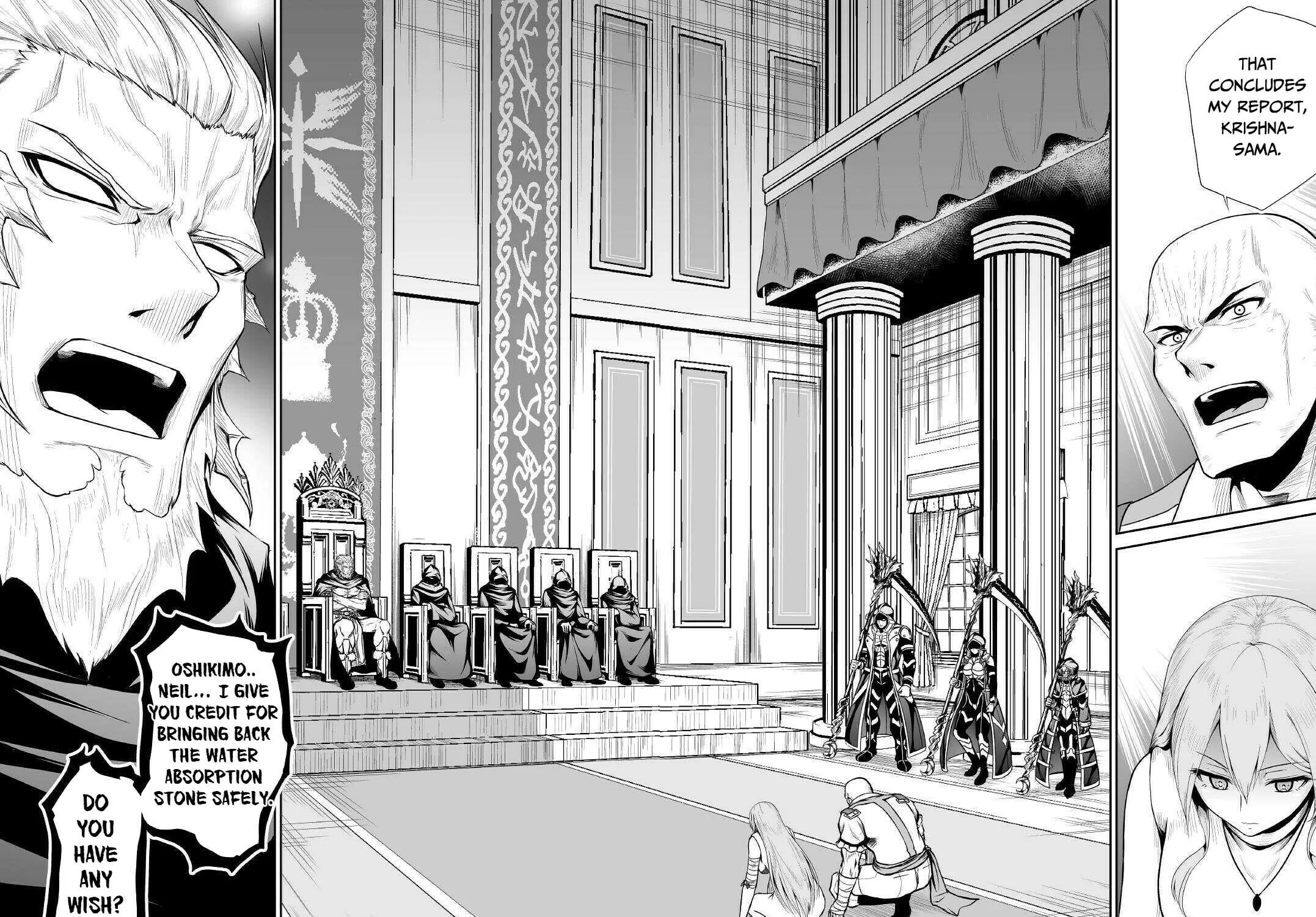 Read The Reincarnated Evil Dragon chapter 37 image 35 on Lezhin
