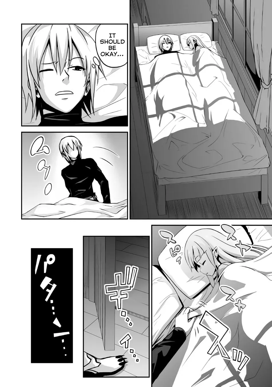 Read The Reincarnated Evil Dragon chapter 4 image 12 on Lezhin