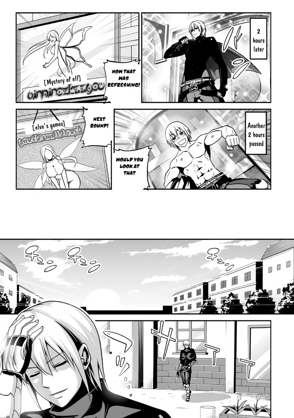 Read The Reincarnated Evil Dragon chapter 4 image 15 on Lezhin