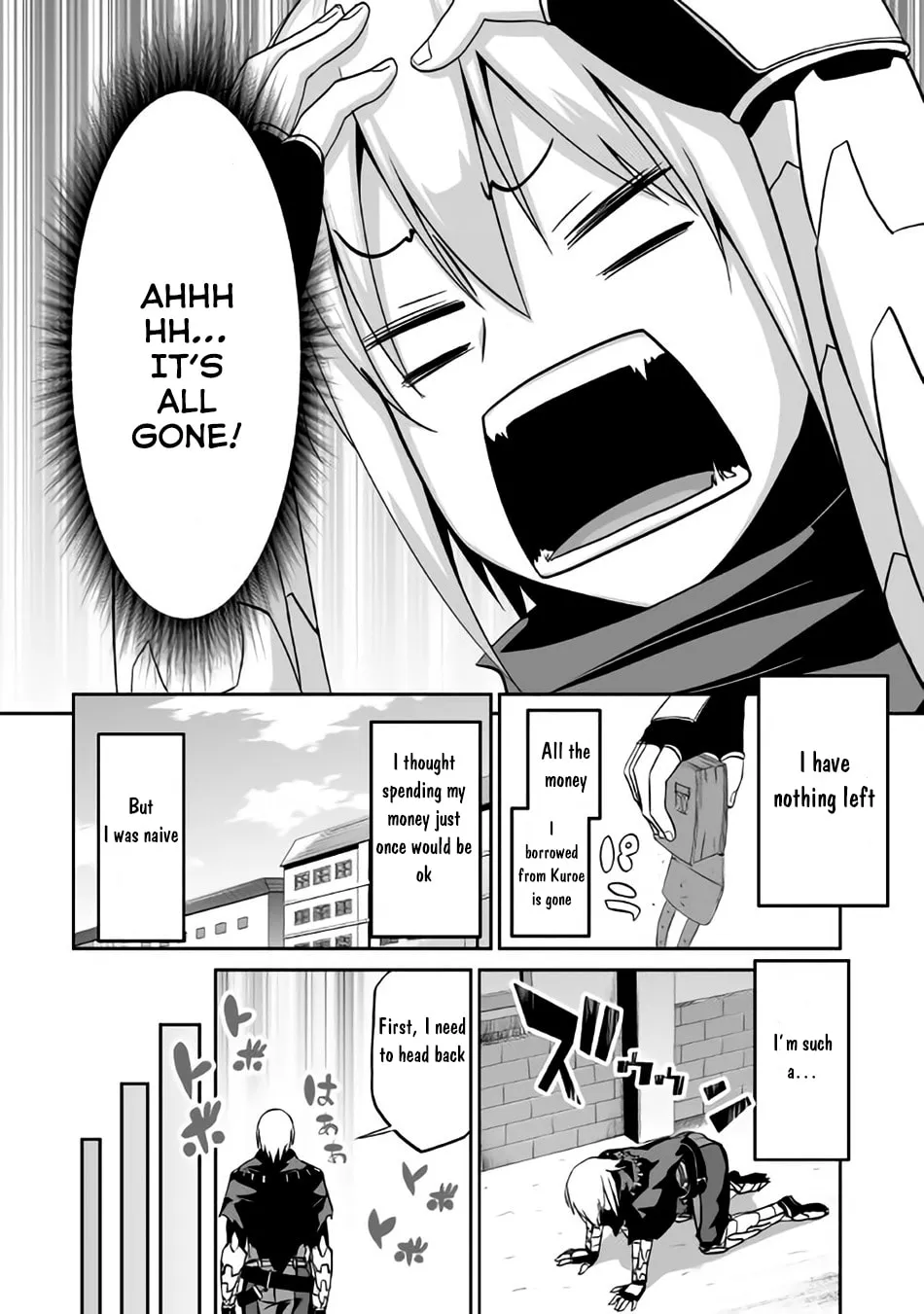 Read The Reincarnated Evil Dragon chapter 4 image 16 on Lezhin