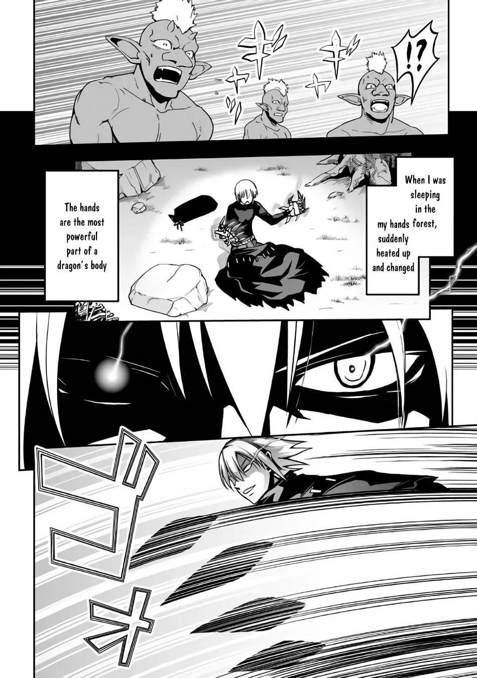 Read The Reincarnated Evil Dragon chapter 4 image 22 on Lezhin