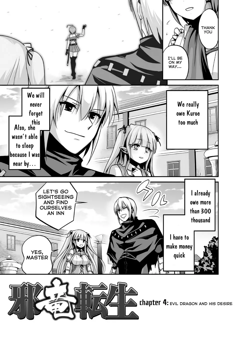 Read The Reincarnated Evil Dragon chapter 4 image 3 on Lezhin