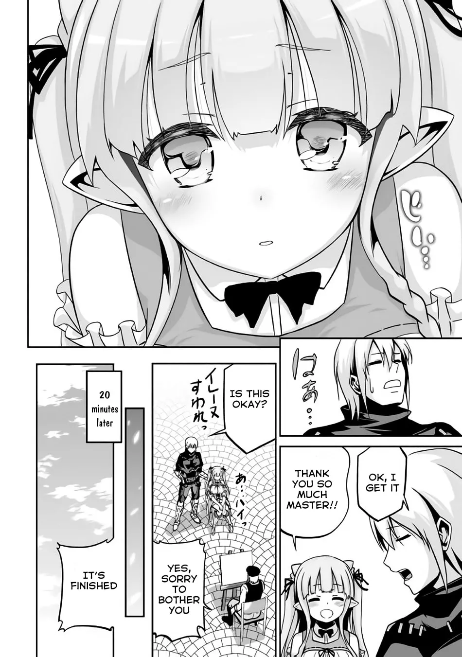 Read The Reincarnated Evil Dragon chapter 4 image 30 on Lezhin