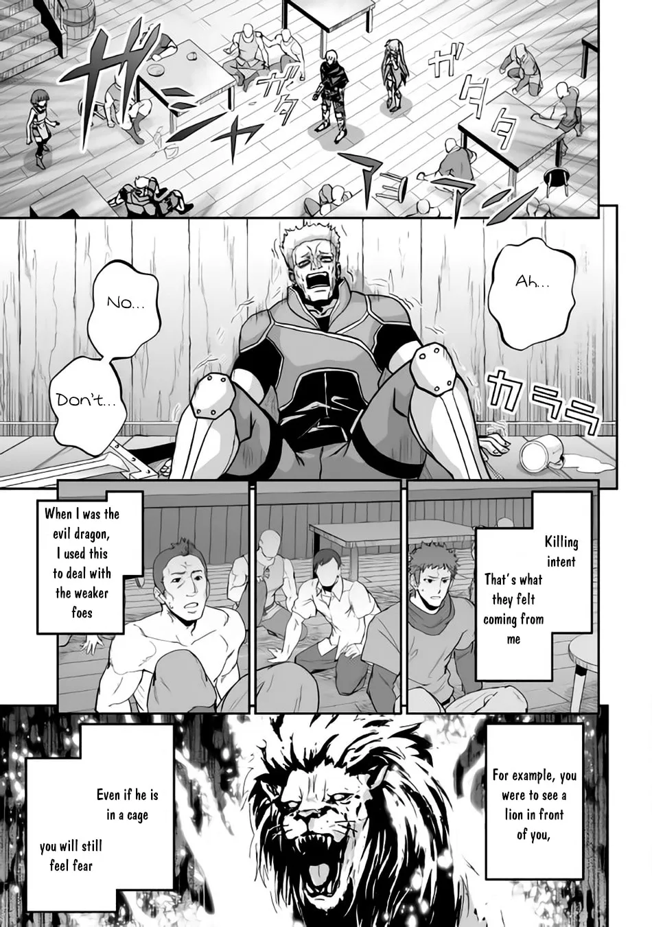 Read The Reincarnated Evil Dragon chapter 4 image 7 on Lezhin