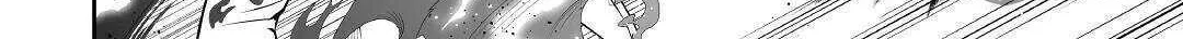 Read The Reincarnated Evil Dragon chapter 40 image 16 on Lezhin