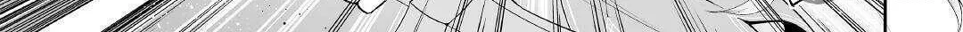 Read The Reincarnated Evil Dragon chapter 40 image 38 on Lezhin