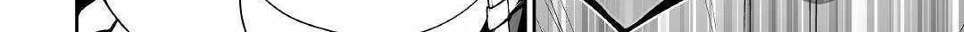 Read The Reincarnated Evil Dragon chapter 40 image 48 on Lezhin