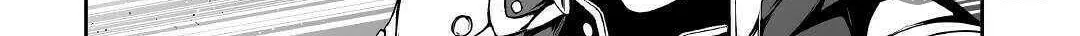 Read The Reincarnated Evil Dragon chapter 41 image 28 on Lezhin