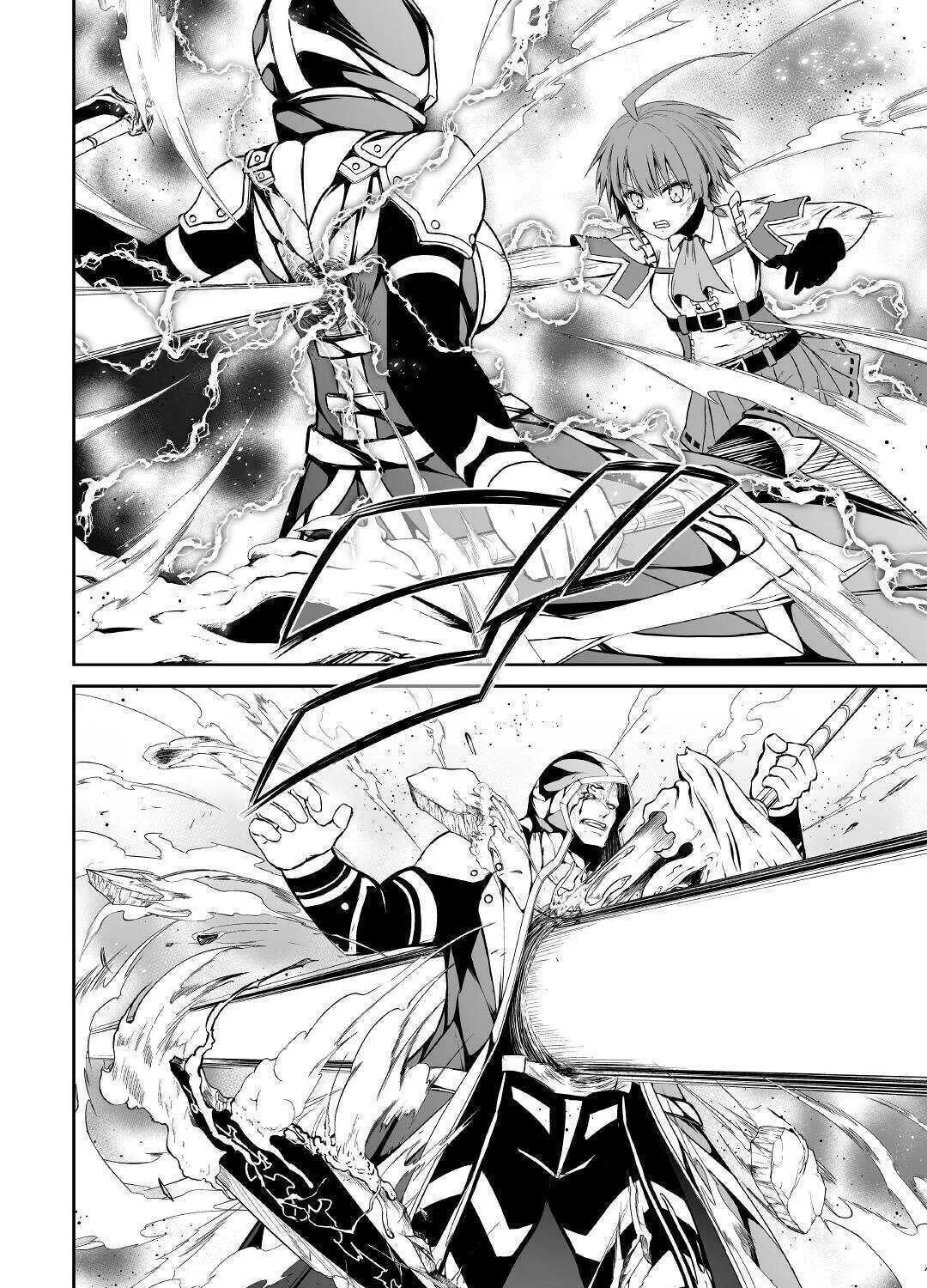 Read The Reincarnated Evil Dragon chapter 41 image 35 on Lezhin